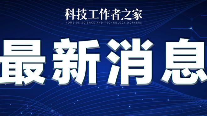 雷竞技官网网址入口手机版截图0